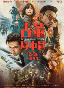 日韩在线视频线视频免费网站