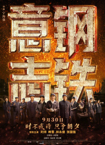久久婷五月天