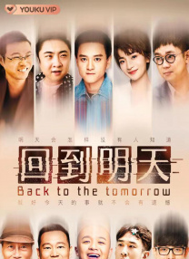 国产人成精品午夜在线观看
