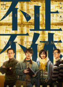 91九色在线观看
