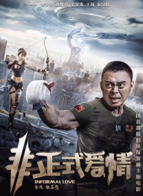 人人草人人看