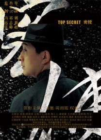 五月天婷婷网址