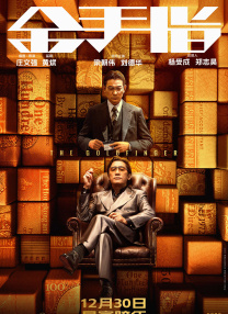 1024人成软件色www