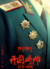 99视频一区
