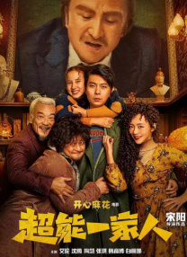 亚洲乱色