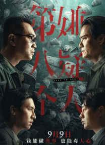 夜夜嘿视频免费看