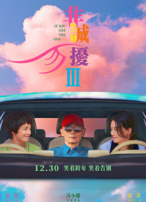 天堂精品
