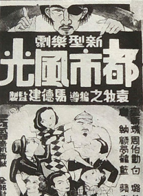 美女被免费网站视频九色