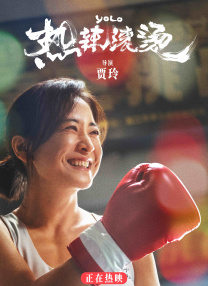 亚洲天堂一区二区在线观看