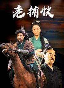 原神污文肉高h文