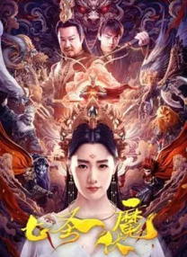 亚洲国产欧美在线人成aaaa20