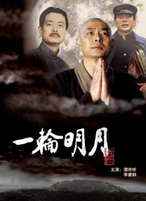 欧美在线网址