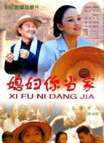99热国产精品