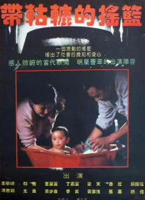 亚洲国产日韩欧美综合久久
