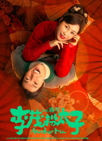 婷丁六月