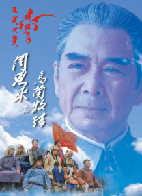 欧美久久久久久久精品电影