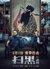 大奶美女跳舞