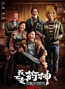 九九视频直播综合网