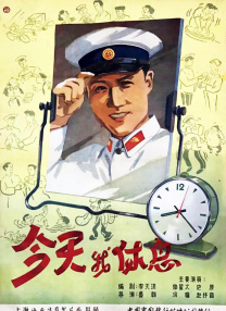 阿姨的女儿