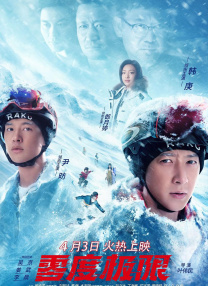 午夜大片免费男女爽爽影院久久