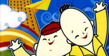 精品久久久久久中文字幕女