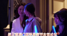 婵云吧温馨生产