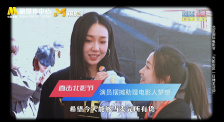 国产喷水吹潮在线播放91