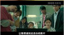办公室无遮羞调教屁股