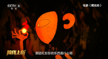空无虚无