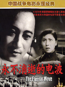 色国产精品