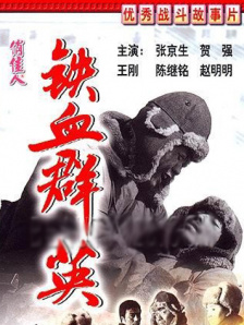 欧美激情精品久久久久久大尺度