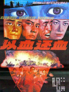 吻胸摸腿扒内裤激情视频真实