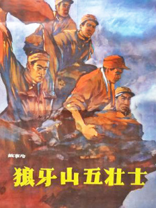 另类免费视频
