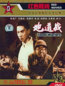 亚洲综合色播