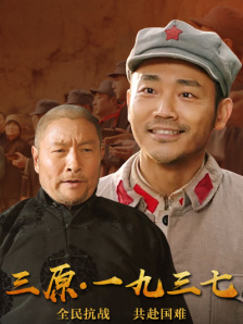 老师性感