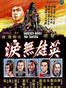 欧美激情人成日本在线视频