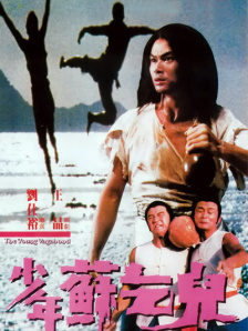 五月天婷婷网亚洲综合在线