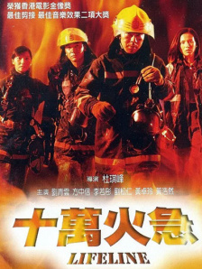 亚洲精品乱码久久久久久v