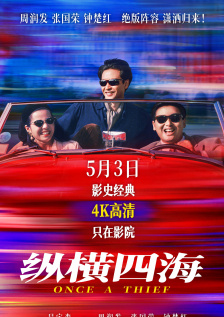 久久久久久久成人午夜精品福利