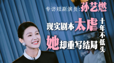 亚洲精品天堂自在久久77