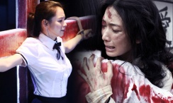美腿丝袜在线观看