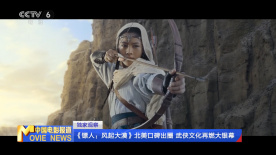 国产欧美综合精品一区二区