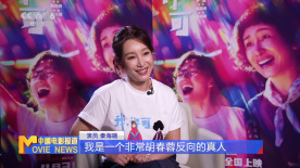 超碰av网站