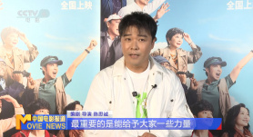 妇女战争：感动的男人