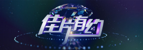 色噜噜在线视频观看