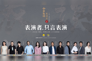 亚洲国产一区二区在线