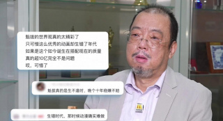 国产高清精品自在线看
