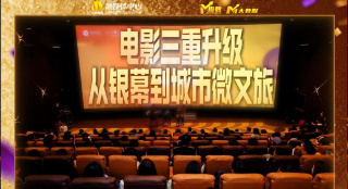 强制受孕调教禁脔h虐男男