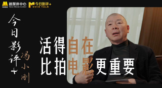丁香婷婷在线