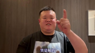 孕交视频
